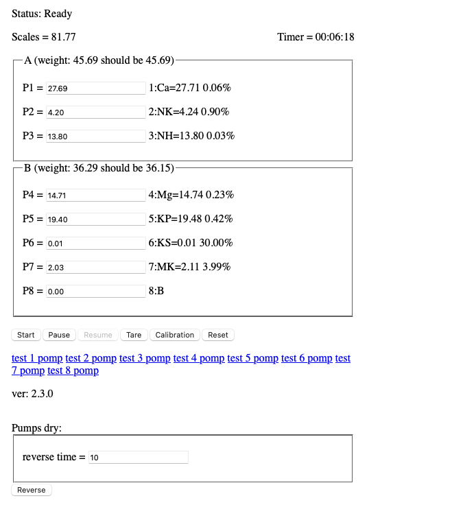 Веб интерфейс миксера.png